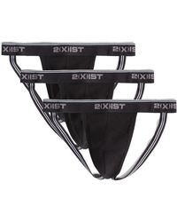 2xist - 2(x)ist Cotton Stretch Jock Strap - Lyst
