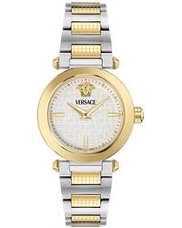 Versace - Swiss Greek Two-tone Stainless Steel Bracelet Watch 35mm - Lyst