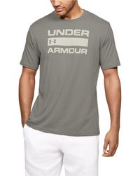 ua ultimate cage team
