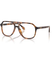 Versace - Eyeglasses - Lyst