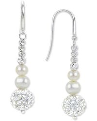Macy's - Cultured Freshwater Pearl (4-6mm - Lyst