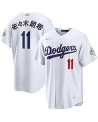Nike - Roki Sasaki Los Angeles Dodgers 2026 Gold Collection Kanji Stadium Jersey - Lyst
