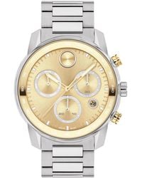 Movado - Swiss Chronograph Bold Verso Stainless Steel Bracelet Watch 44mm - Lyst