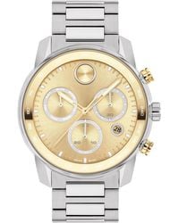 Movado - Swiss Chronograph Bold Verso Stainless Steel Bracelet Watch 44mm - Lyst
