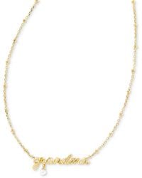 Kendra Scott - 14k Gold-plated Cultured Freshwater Pearl Grandma Script 19" Adjustable Pendant Necklace - Lyst