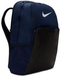 Nike - Brasilia 9.5 Training Backpack (extra Large - Lyst
