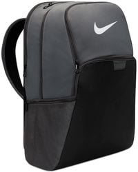 Nike - Brasilia 9.5 Training Backpack (extra Large - Lyst