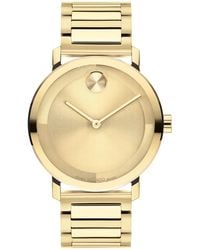 Movado - Bold Evolution 2.0 Swiss Quartz Ionic Plated Light 2 Steel Watch 40mm - Lyst