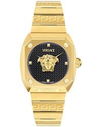 Versace - Swiss Medusa Antares Gold Ion Plated Bracelet Watch 35mm - Lyst