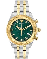 Versace - Swiss Chronograph Fornax Two-tone Bracelet Watch 43mm - Lyst