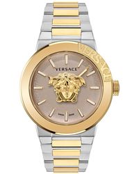 Versace - Swiss Medusa Infinite Two-tone Stainless Steel Bracelet Watch 47mm - Lyst