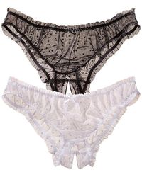 Lascana - 2 Pack Sheer Open Panties - Lyst