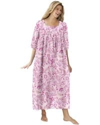 Only Neccessities - Print Lounger - Lyst