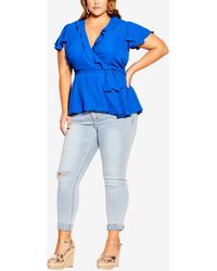 City Chic - Plus Size Wrap Frills Short Sleeve Top - Lyst
