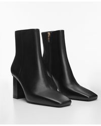 Mango - Squared Toe Leather Ankle Boots - Lyst