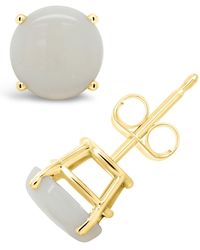Macy's - Opal (1-5/8 Ct. T.w.) Stud Earrings In 14k Yellow Gold - Lyst