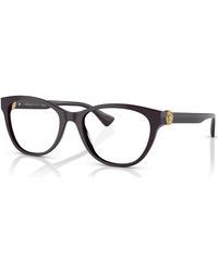 Versace - Cat Eye Eyeglasses - Lyst