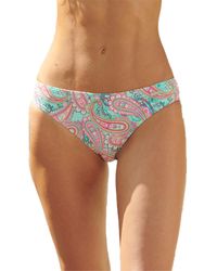 Lascana - Paisley Print Classic Bikini Swimsuit Bottom - Lyst