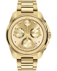 Movado - Bold Verso S Swiss Quartz Chrono Ionic Plated Light Yellow Steel Watch 44mm - Lyst