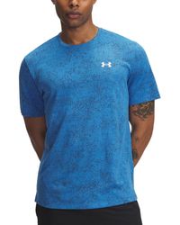 Under Armour - Ua Tech Pixelate T-shirt - Lyst