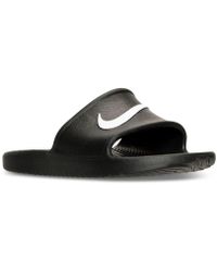 men's kawa adjustable slide sandals