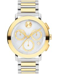 Movado - Swiss Chronograph Bold Evolution 2.0 Stainless Steel Bracelet Watch 42mm - Lyst