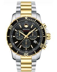 Movado - Swiss Chronograph Series 800 Two-tone Pvd Stainless Steel Bracelet Diver Watch 42mm - Lyst