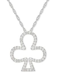Macy's - Diamond Open Clover 18" Pendant Necklace (1/4 Ct. T.w. - Lyst