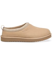 UGG - Burree Suede Slippers - Lyst