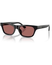 Polo Ralph Lauren - Rectangle Sunglasses - Lyst