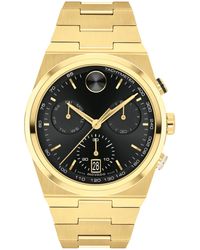 Movado - Bold Quest Swiss Quartz Chrono Ionic Plated Light Gold Steel Watch 42mm - Lyst