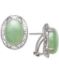 Macy's - Dyed Jade (10 X 14mm - Lyst