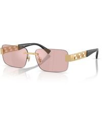 Versace - Rectangle Sunglasses - Lyst