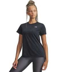 Under Armour - Tech Pixelate Short-sleeve Top - Lyst