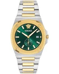 Versace - Swiss Tolomeo Two-tone Bracelet Watch 40mm - Lyst