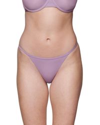 CUUP - The Demi - Lyst