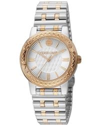 Roberto Cavalli - Snake Core Quartz Two Tone Stainless Steel Bracelet Watch - Lyst