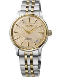 Seiko - Presage Cocktail Time Mid-size Two-tone Automatic Bracelet Watch - Lyst