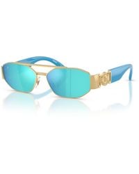 Versace - Rectangle Sunglasses - Lyst