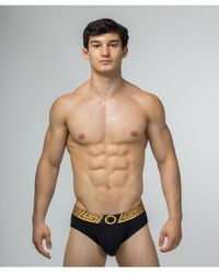 Rounderbum - O My God Padded Brief - Lyst