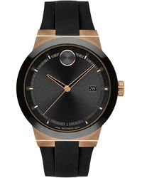 Movado - Swiss Fusion Bold Black Silicone Strap Watch 42mm - Lyst