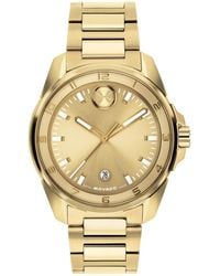 Movado - Bold Verso S Swiss Quartz Ionic Plated Light Yellow Steel Watch - Lyst