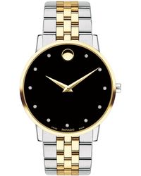 Movado - Swiss Museum Classic Diamond-accent Two-tone Pvd Stainless Steel Bracelet Watch 40mm - Lyst