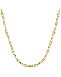 And Now This - Mirror Link 18" Chain Necklace - Lyst