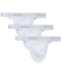 2xist - Men's 3-pk. Cotton Essential Y-back Thongs - Lyst