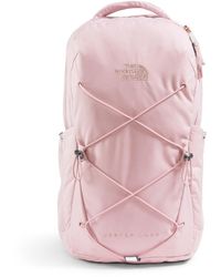 The North Face - Jester Luxe Backpack - Lyst