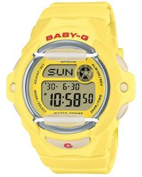 G-Shock - Japanese Quartz Resin Watch - Lyst