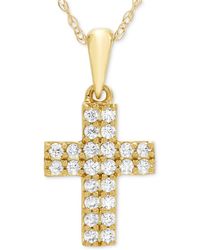 Macy's - Diamond Cross 18" Pendant Necklace (1/5 Ct. T.w.) - Lyst