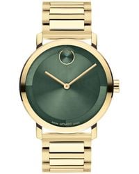 Movado - Bold Evolution 2.0 Swiss Quartz Ionic Plated Light 2 Steel Watch 40mm - Lyst
