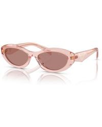 Prada - Symbole Irregular Sunglasses - Lyst